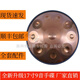 
Handpan Handpan Handpan Drum 10 tones 9 tones Hand-made thumping grade hollow nitriding hardening process steel tongue drum flying saucer percussion instrument silver 9 tones
