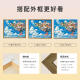 三栖虎宫崎骏系花卉数字油画diy手绘画画填色丙烯油彩涂色填充油画 X9734 4050掌柜油画套餐+L型外框四色