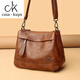 casa-kups women's bag 2025 new fashion one-shoulder crossbody bag soft leather versatile middle-aged mother bag large capacity shoulder bag black large size handbag + card bag