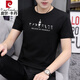 Pierre cardin ice silk T-shirt men's short-sleeved summer cool thin black modal comfortable T-shirt half-sleeved top sweat-free quick dry 1416 white (high-quality model) M (95Jin[Jin equals 0.5 kg]-110Jin[Jin equals 0.5 kg])