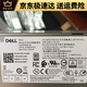 Dell Vostro 3881 3888 3890 Netzteil ACLH260EBM-00 WYHR8 260W H260EBM-01 6+4+4 Schnittstelle