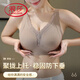 Les nouveaux sous-vêtements en dentelle sexy d'été de Langsha pour les petits seins féminines se sont rassemblés et des seins latéraux de haut en temps et anti-sac sans traces. Style mince de soutien-gorge. Deux pièces [Fruit Green + Foundation] M [80-100 Jin [Jin est égal à 0,5 kg]]]