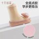 Oktober Kristallbaby Schuhe und Socken Schuhe Frühling und Sommer 0-Dezember Kleinkind-Boden Anti-Rutsch-Neugeborenen-Baby-Socken Sterne 6-Dezember M Größe (geeignet für 6-12 Monate)