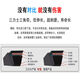 三力士（SANLUX）C3886Li-C4267Li三角带橡胶传动带强力耐磨低伸长工业皮带 C4050Li