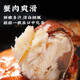 [Certificado de regalo] Yang Cheng Zhuangyuan Cangrejo peludo Certificado de regalo Cardador de cangrejo Caja de regalo Tarjeta de regalo SEAFOOD ACUÁTICO Cangrejo Tipo 9866 Macho 6.5 dos hembras 4.5 Dos cuatro pares 4 pares