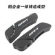
GIANT mountain bike ATX810 set cow horn handle sheep horn handle 830/800/860 original small pair handle black handle 538