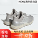 阿迪达斯 （adidas）（）ULTRA 4D男女同款运动缓震跑步鞋IG2260旗舰 GZ1591 42.5 HP9734 36