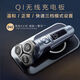 Philips PHILIPS shaver SP9871 high-end luxury 9 series full body waterproof beard knife shaver whole machine SP9871 luxury 9 series [Brutality IP] aromatherapy model