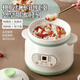 Genuine Subo ceramic electric stew pot for cooking porridge, household fully automatic health care soup stew pot casserole plug-in electric stew pot 1.8L double ears light green fast and slow stew reservation