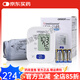 6182 血压计电子测量仪家用智能高精准中老年手腕式血压仪 欧姆龙HEM7121+电池