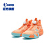 Jordan Children's Basketball Shoes Big Children's Spring and Autumn Knob Buckle Sports Shoes Boys' Shoes Shimmer Orange/Sun Orange 35