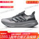 阿迪达斯 （adidas）阿迪达斯男女款运动跑步鞋JR2731GX0709IF1483IH6344IE1053 IE1053|白色 现 赔5000 40 支持鉴定