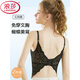 Langsha (Langsha) Chalecería de suspensión Hermosa espalda de mujeres sin usar sujetador de encaje de la camisa de base negra delgado ropa interior sexy para mujeres Summer Women's Inner Wear M L (altura 160-170C Peso 120-160Jin [Jin equivale a 0.5 kg])
