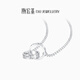 Chao Acer PT950 platinum necklace girls birthday gift price, interlocking XQP40000392, about 5.75g