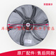 库选适用于美的小天鹅洗衣机配件TB75-GC1098H Q1098(S) 8268H波轮转盘底盘 灰色 原装波轮6401