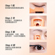 Ukiss new frameless double-headed eyelash curler, long-lasting curling, built-in eyelash comb, portable curler