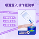 TAMPAX imported tampon catheter type, non-sensitive built-in cotton swab hygiene towel, long catheter short catheter tampon [extra large flow] 18 pieces 1 box long model
