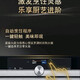 西门子（SIEMENS）HB653GCS1W电烤箱71升大容量烘焙氧化易清洁L西门子