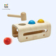 Plantoys Montessori frühe Bildung Kinder Kinder Spielzeug Kausalbeziehung Holzschlag Tischform 5396 5396_Hammer Ball