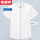 Hengyuanxiang Pure Cotton Plaid Shirt Herren kurzärmelig, frei-Eisen 2025 Sommer-Freizeit-Baumwoll-Baumwoll-Hemd-Hemd DX6636 Kurzärärmig (neu verbessertes DP-Ready-to-Iron 38 165 [Gewicht 100 Jin [Jin gleich 0,5 kg] -125 Jin [Jin gleich.