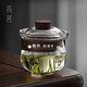 高茗（gaoming）玻璃盖碗不烫手单个绿茶泡茶杯功夫茶泡茶碗防烫手抓茶壶日式茶具 1421锤纹盖碗200ml