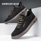 Yierkan Men's Shoes Autumn British Business Casual Leather Shoes Men's Lace-Free Soft Sole Versatile Sports Board Shoes Men