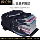 OULUCHI (OULnUNHI) LUXE LUXE LUXE LUXE LUXE LUXE LUXTE HEUPLE de gamme Écolier High School Sac à grande capacité Réduction du fardeau et protection contre la colonne vertébrale Sac à dos multifonctionnel Sac à dos Black des élèves du secondaire [Grand de gamme et grande capacité des élèves du secondaire] Environ 42L
