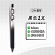 Dongmi Dongmi Vision Color Press Нейтральная ручка 686 Примечания к ключевой учетной записи ручной работы 0,5 мм многоцветная ручка Пресс.
