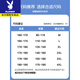 
Playboy brand preferred ice silk quick-drying suit for men in summer 2025 new short-sleeved shorts wear a complete set of sportswear 0858 black [ice silk quick-drying]-5 L Recommended [110-130Jin[Jin equals 0.5 kg]]
