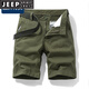 JEEP SPIRIT品牌优选军绿色工装短裤男士夏季潮牌宽松美式纯棉休闲五分裤全棉 17152灰色 (无腰带) 28 2尺1(90-100斤)