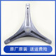 山头林村适用小天鹅滚筒洗衣机配件TG70-14122DXS-1411LPD(S)三脚支架轴承 套餐三购买三脚架轴承油封四件