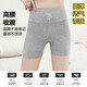 [Algodón puro] Pantalones de seguridad para mujeres Summer delgado gran tamaño de la cintura altas Leggings apretados Leggings l [120-170Jin [Jin equivale a 0.5 kg]]