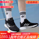 阿迪达斯 （adidas）阿迪达斯男女款运动跑步鞋JR2731GX0709IF1483IH6344IE1053 IE1053|白色 现 赔5000 40 支持鉴定