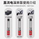FUJ直流潜水泵24v家用高杨程大流量48v60v72v电瓶电动车农用抽水泵 10叶【4872v】3200w25米线20米管