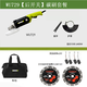 Ouoety Wacx Angle Grinder Wu738 High Power 3000 Watts 746 Coupe à la main et broyage de polissage industriel et broyage WU729-150 mm1400w [Standard]