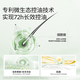 
Roye Ruoya Oil Control Shampoo Refreshing and Fluffy Hair Shampoo Remaining Flavor Double Bottle (236ml+150ml)