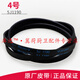 库选适用于海尔滚筒洗衣机配件大全正品皮带6EPJ1216 5EPJ1208 5J1195 14号皮带V-693E