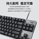 罗技K835 有线TKL悬浮键帽游戏办公多兼容机械键盘 全新未拆封K835 TKL-粉色红轴