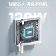 
Suitable for vivo charger 120wiqoo super flash charging 10/9/8/7 mobile phone z5z8x23x27x60x50y52s fast charging plug iQOO data cable fast charging set 1.5m cable + 3C certification head 1 [full in 28 minutes]