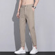 Pantalones de nueve puntos de Romon Black para hombres pantalones delgados de seda delgada para niños 2025 Summer Nuevos pantalones casuales versátiles 9905 NEGRO NINEO NINE PUNTOS/SUMMER ELL 30 [Sugerir peso 110-120 Jin [Jin equivale a 0.5 kg]]]