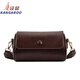 Kangourou (Kangourou) Marque Généreuse en cuir 2024 Chinois Valentin de la Saint-Valentin Chinois Spring et été polyvalent rétro Broadband à large bande Sac à bandoulière populaire Sac à bandoulière pour femmes marron (collection et attention + sangle d'épaule en cuir mince)