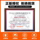 罗兰（Roland）ae01电吹管电萨克斯自带音源民族音色ae05c初学入门电子管乐 罗兰AE01C电吹管标配+充电电池