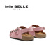 Belle dimples same style comfortable toast sandals girls mall same style double buckle casual sandals 67211B65 pink 30