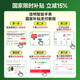 佳明（GARMIN）Forerunner265S极夜黑户外运动智能手表心率血氧铁三滑雪多频多星