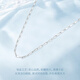China Gold (CHINA GOLD) PT950M buckle melon seed platinum necklace plain chain as a birthday gift for girlfriend and wife M buckle melon seed chain (approximately 4.8g)