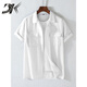 DK Light Luxury Herren-Leinen kurzärmeliges Hemd Herren Retro Revers Workwear atmungsaktiv dünner Sommer Baumwollwäsche vielseitiges Hemd weiß XL