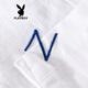 
Playboy (PLAYBOY) men's high-end linen shirt summer trendy brand thin cotton linen top men's casual short-sleeved T-shirt summer clothes yunyi-9711 white 3XL