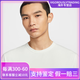 NIKE耐克官方HYVERSE DRI-FIT男子防晒速干短袖上衣夏季T恤HV4882 121山峰白_怒火蓝_银 L