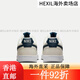 Nike (Nike) Freizeitschuhe Herrenschuhe Frühling und Sommer Neue Freizeitschuhe INS Trendy und modische atmungsaktive Sportschuhe Low HQ4867-101/Weiß und Schwarz 44.5