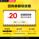 GAN三阶迷你小魔方330 328羊城通魔方挂件儿童玩具周边解压礼物 标准330【钥匙扣】